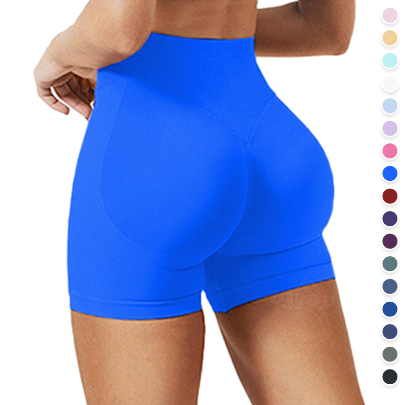 Women's High-Waisted Seamless Butt-Lifting Shorts  🍑