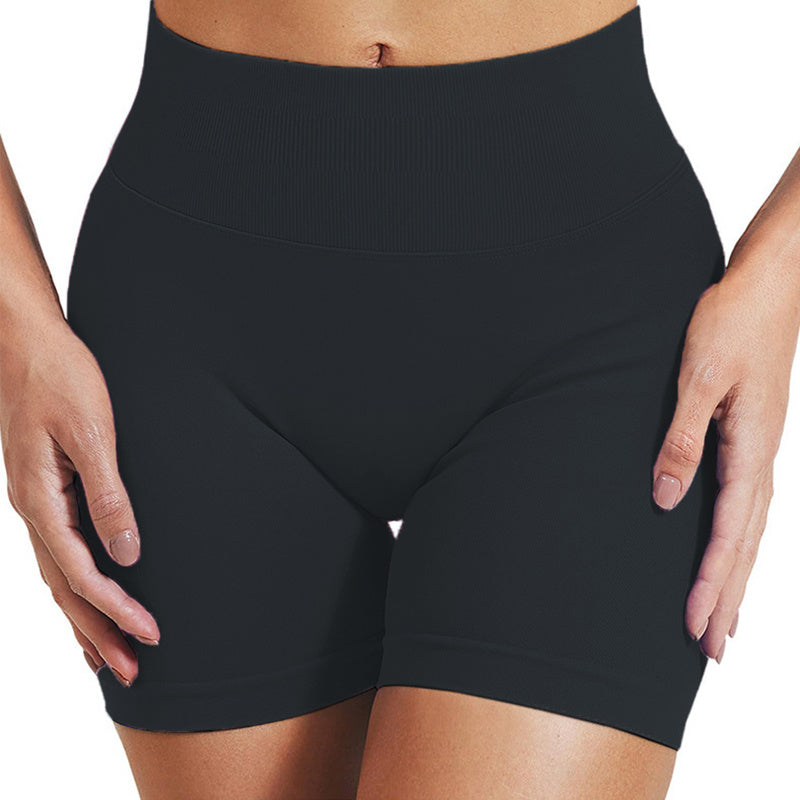 Women's High-Waisted Seamless Butt-Lifting Shorts  🍑