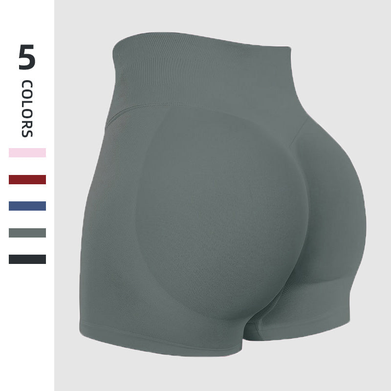 Women's High-Waisted Seamless Butt-Lifting Shorts  🍑