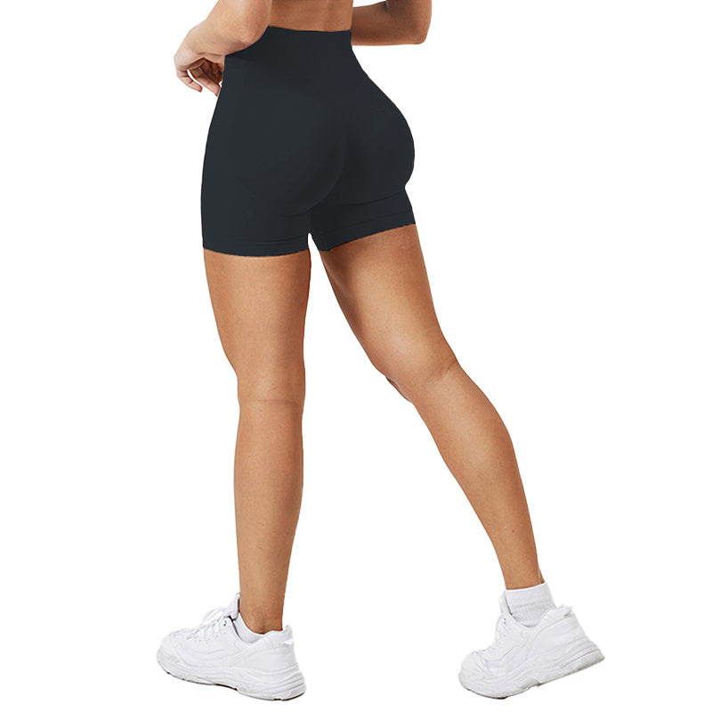 Women's High-Waisted Seamless Butt-Lifting Shorts  🍑
