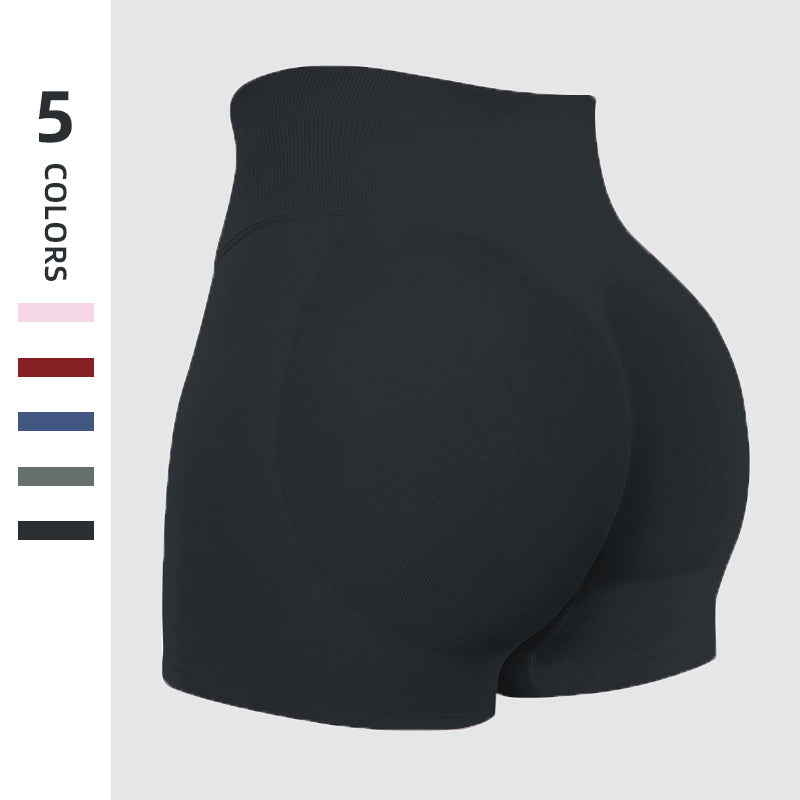 Women's High-Waisted Seamless Butt-Lifting Shorts  🍑